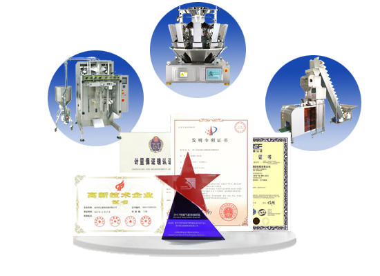 灌裝機(jī)械 灌裝機(jī)械